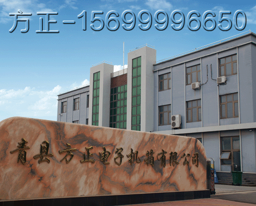 机箱机柜-焊接技术应注意要点